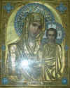 Q98.jpg (376151 octets)